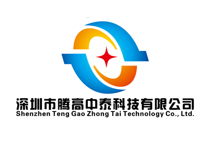 隧道人員定位系統(tǒng)為海外一帶一路開山辟路保駕護(hù)航