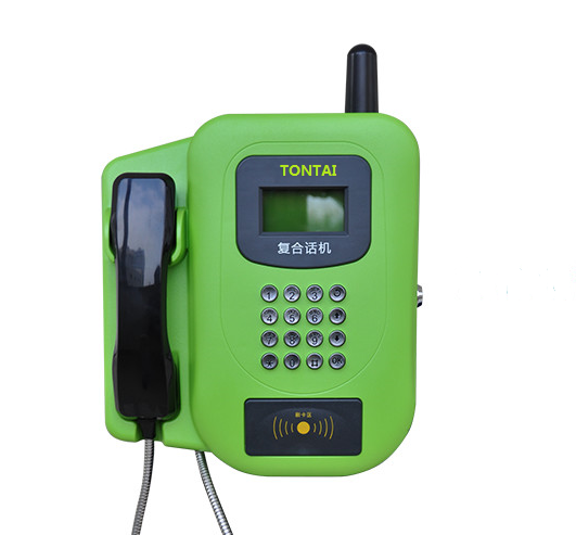 免費(fèi)公用電話機(jī),公用電話