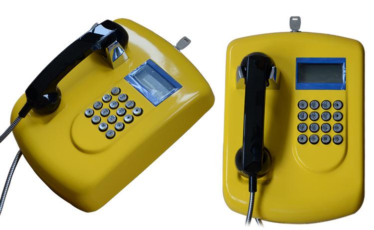 免費(fèi)公用電話機(jī),公用電話